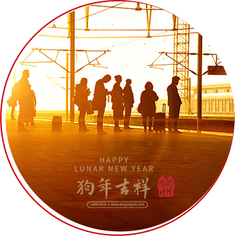 春节装饰“小心机”让家添喜气