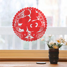 春节装饰 窗花/剪纸